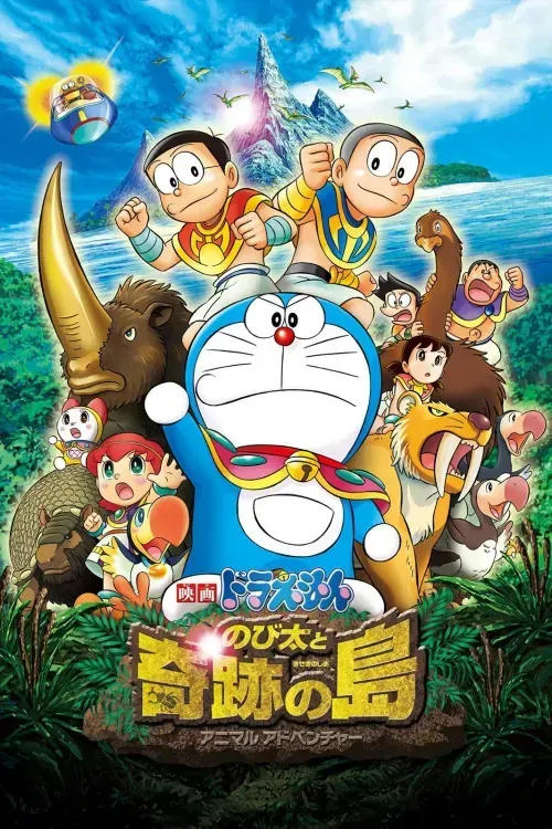 Doraemon - Nobita & Binh Đoàn Người Sắt - Đôi Cánh Thiên Thần