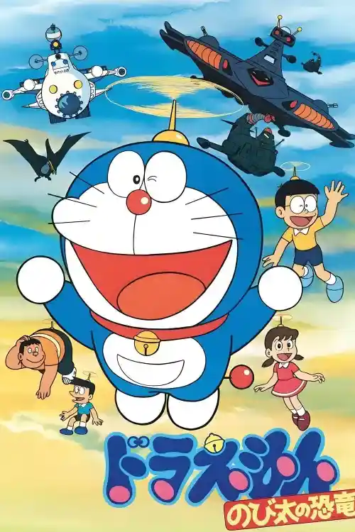 Doraemon Chú Khủng Long Lạc Loài
