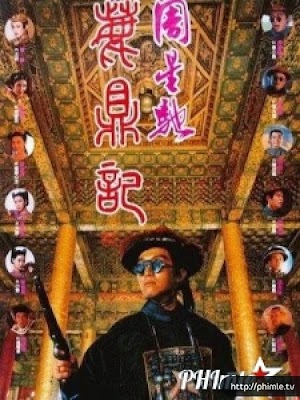 Tân Lộc Đỉnh Ký 1