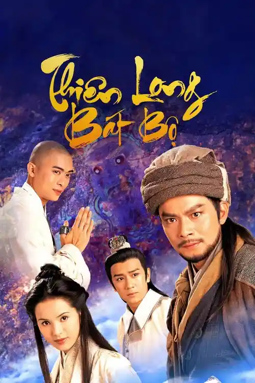 Thiên Long Bác Bộ 1996