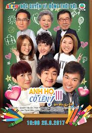 Anh Họ Cố Lên Phần 3
