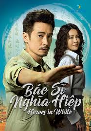 Bác Sĩ Nghĩa Hiệp
