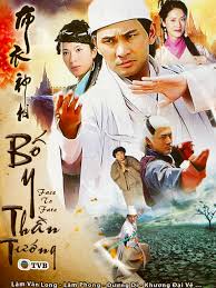 Bố Y Thần Tướng