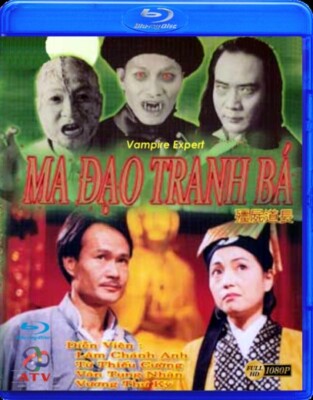 Cương Thi Đại Trưởng Phần 1