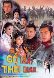 Cổ Máy Thời Gian