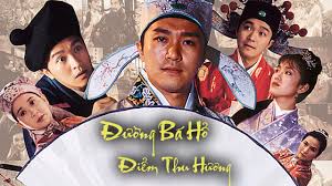 Đường Bá Hổ Điểm Thu Hương