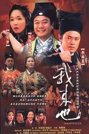 Hiệp Sĩ Mặt Nạ Đen