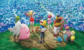 Pokémon - Sức Mạnh Của Chúng Ta