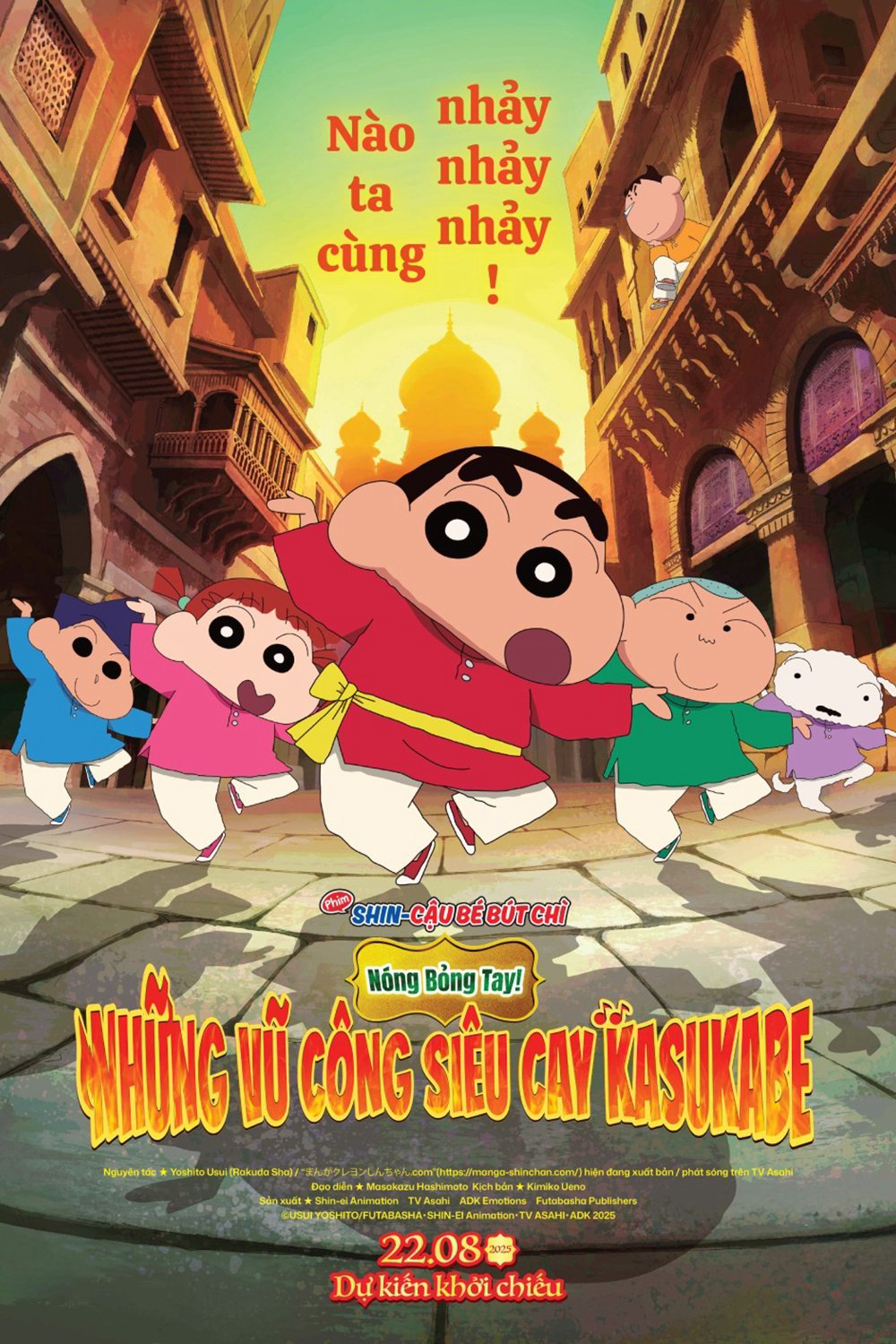 Shin - Cậu Bé Bút Chì 33 - Nóng Bỏng Tay! Những Vũ Công Siêu Cay Kasukabe