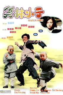 Thiếu Lâm Tiểu Tử 1